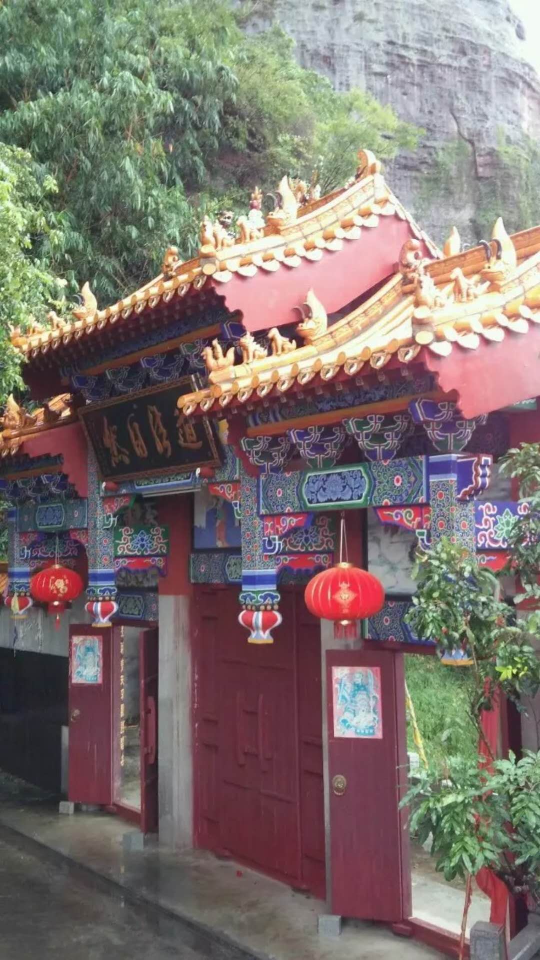微信图片_20190524083330.jpg