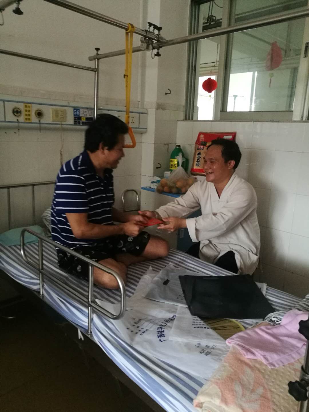 微信图片_20190528143811.jpg