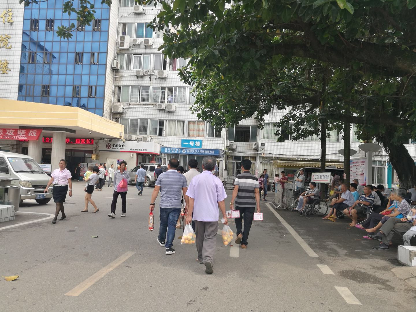 微信图片_20190528143815.jpg