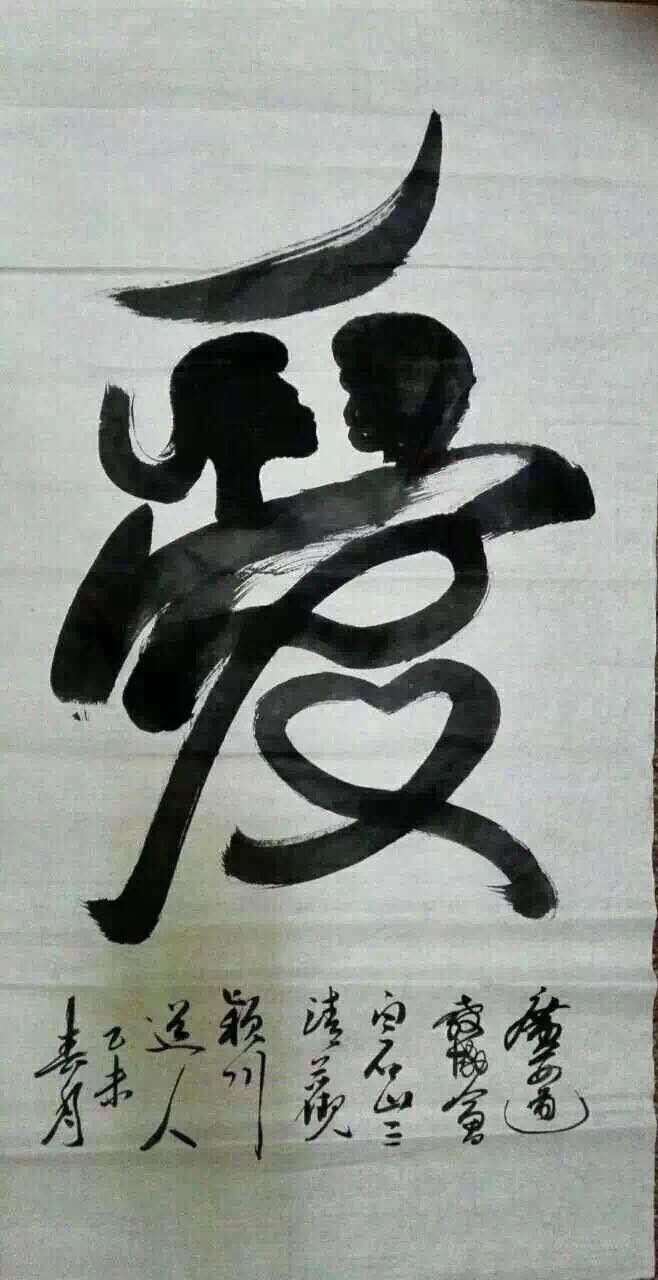 微信图片_20190603090359.jpg