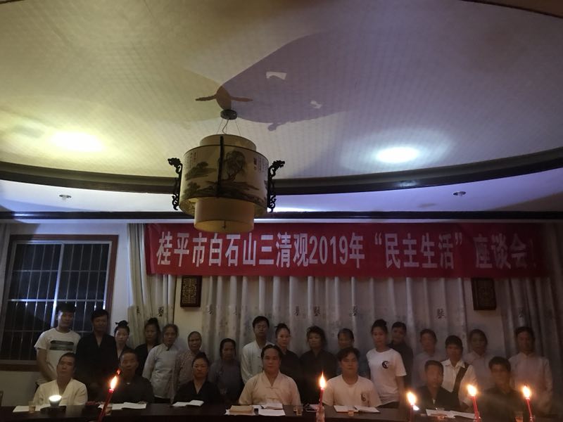 微信图片_20190606091233.jpg