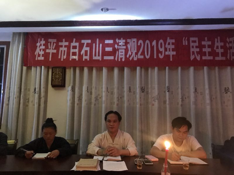 微信图片_20190606091246.jpg