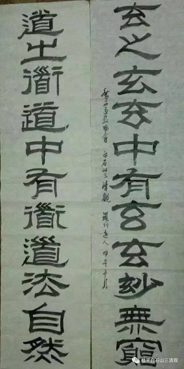 微信图片_2019061007505811.jpg