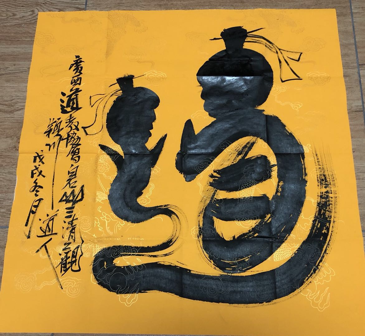 微信图片_201906170940571.jpg