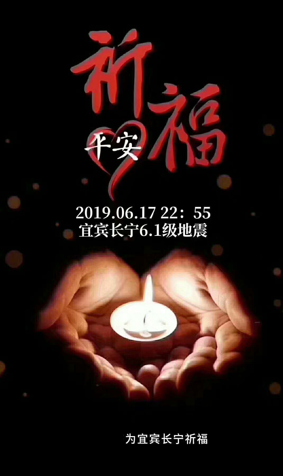 微信图片_20190619082428.jpg