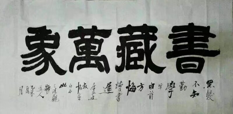 微信图片_201906240919431.jpg