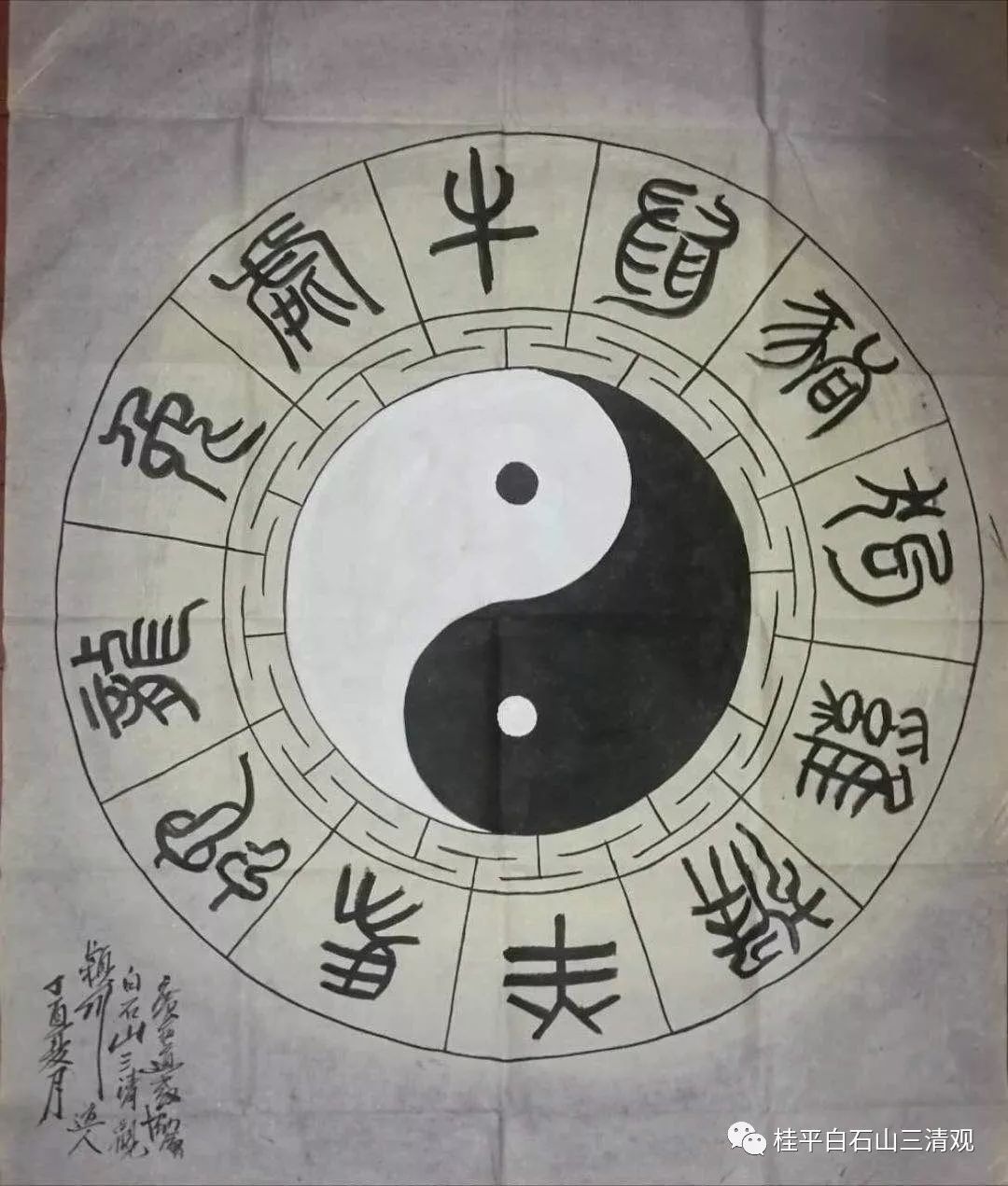 微信图片_20190625115223.jpg