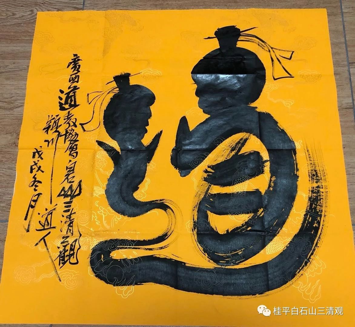 微信图片_20190625115211.jpg