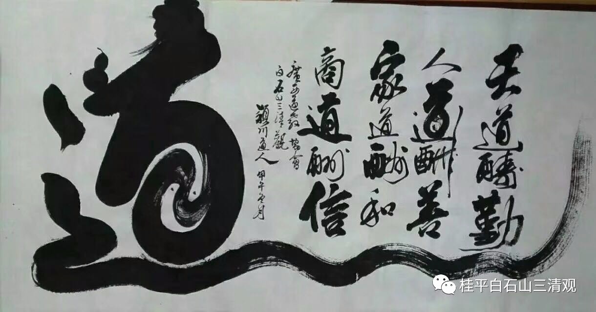 微信图片_20190629110057.jpg