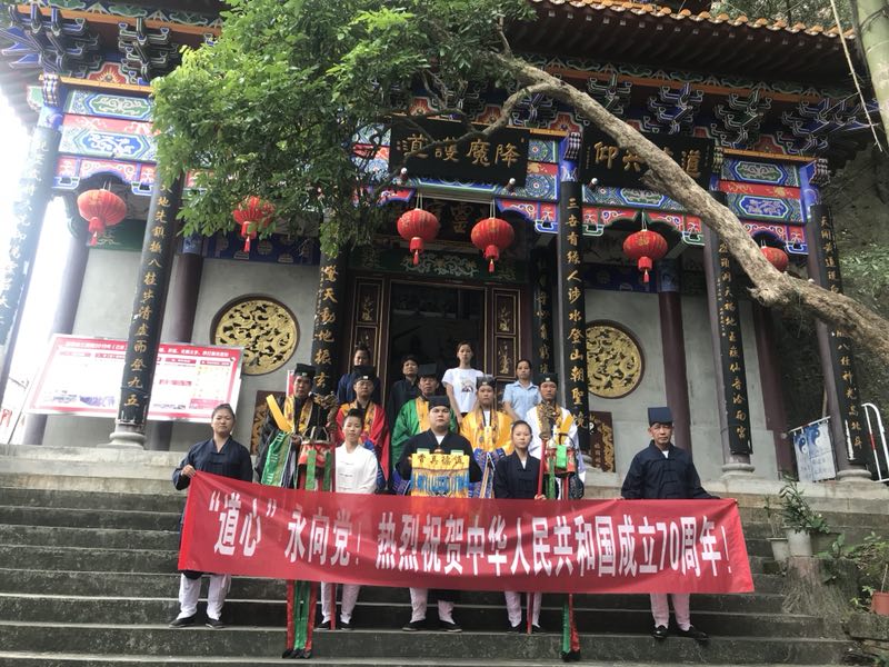 微信图片_2019070110342611.jpg