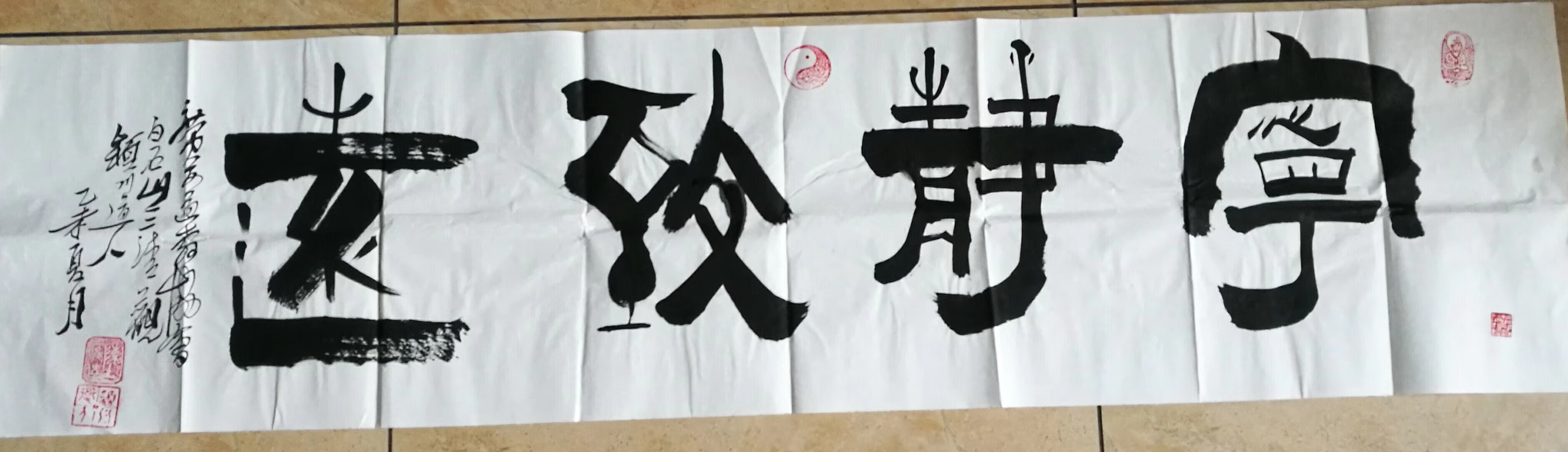 微信图片_20190709131245.jpg