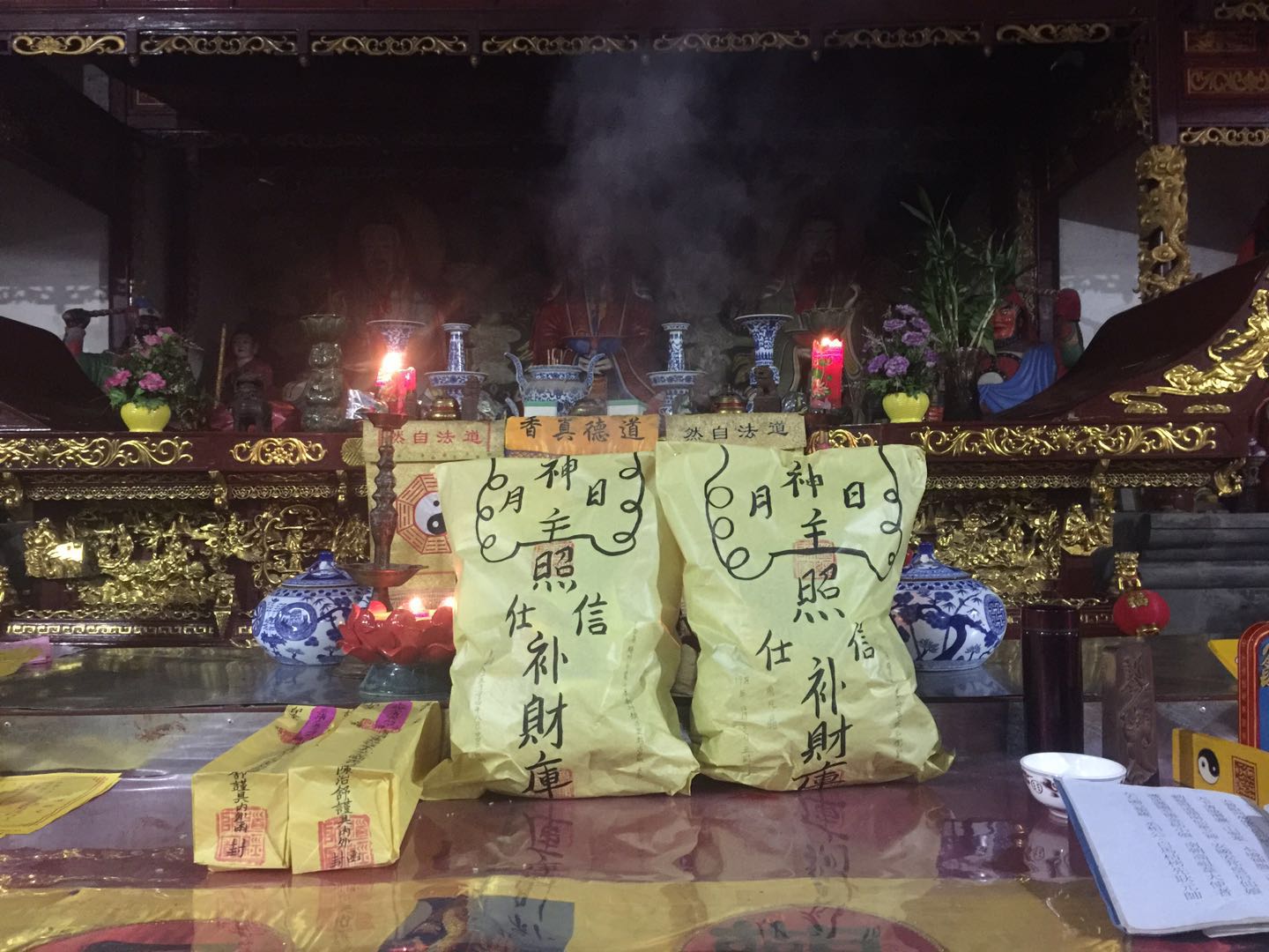 微信图片_20190715083730.jpg
