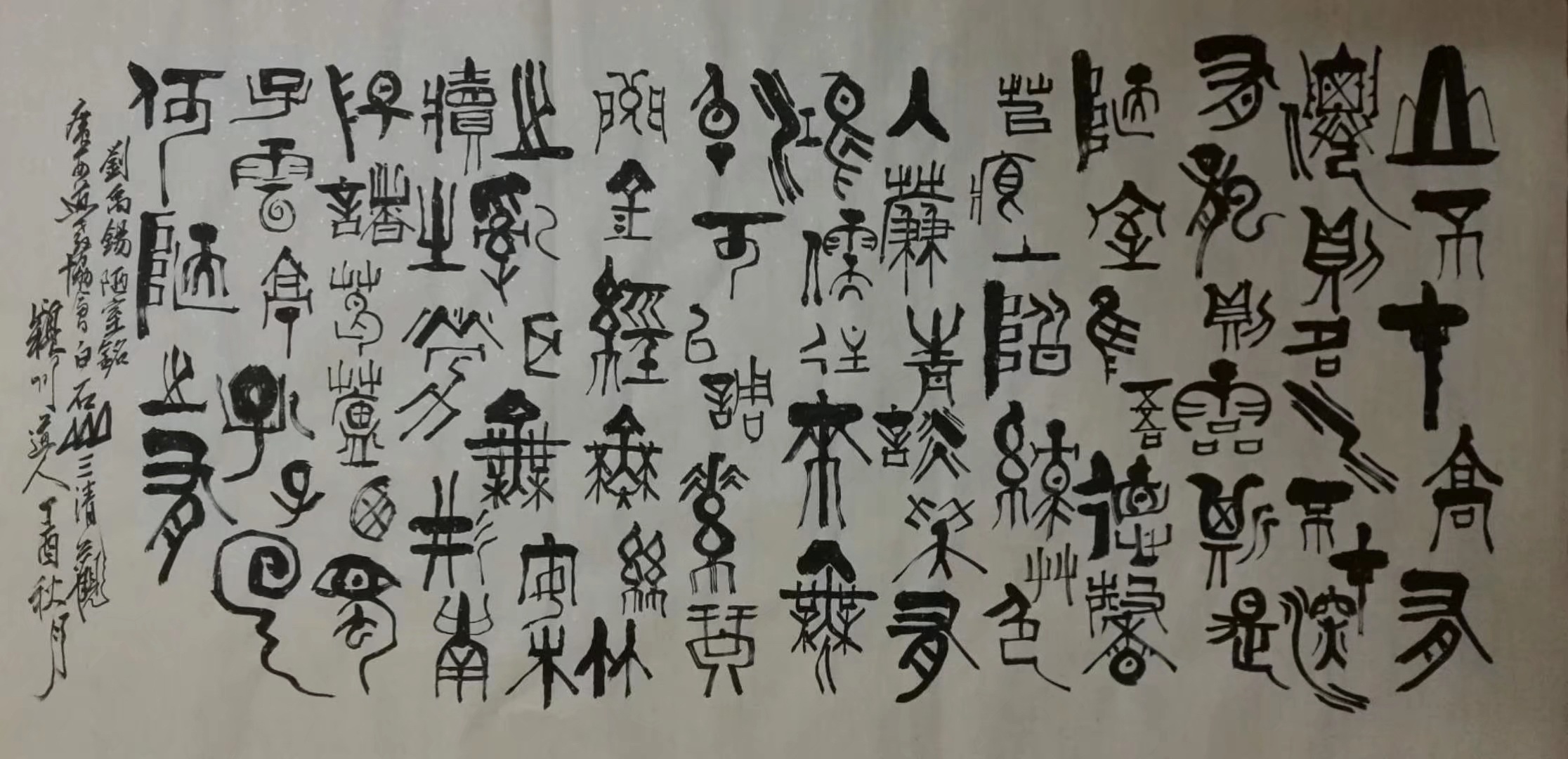 微信图片_20190719081344.jpg