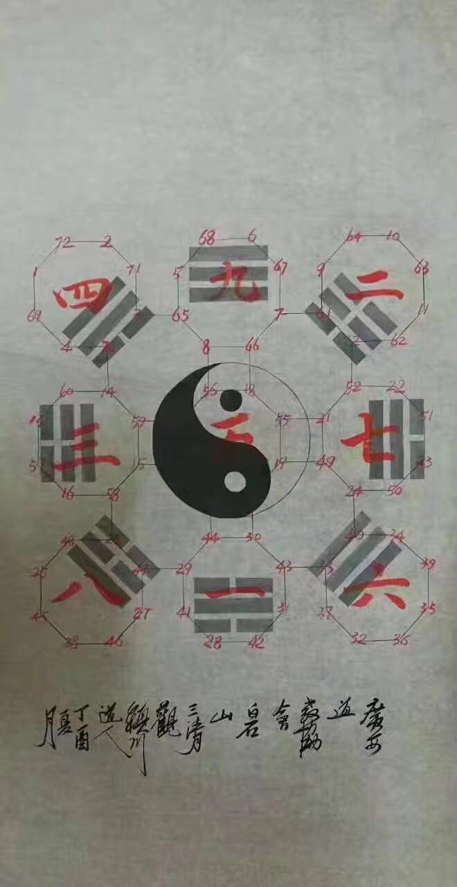 微信图片_201907250725221.jpg
