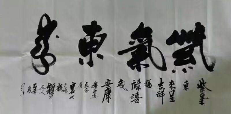 微信图片_20190725072522.jpg