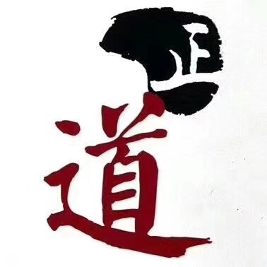 微信图片_20190729074015.jpg