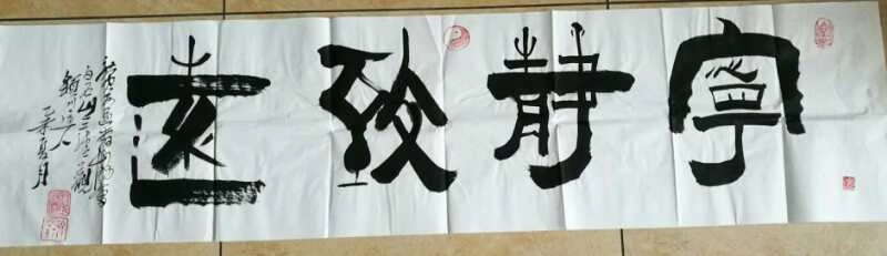 微信图片_201907290740151.jpg