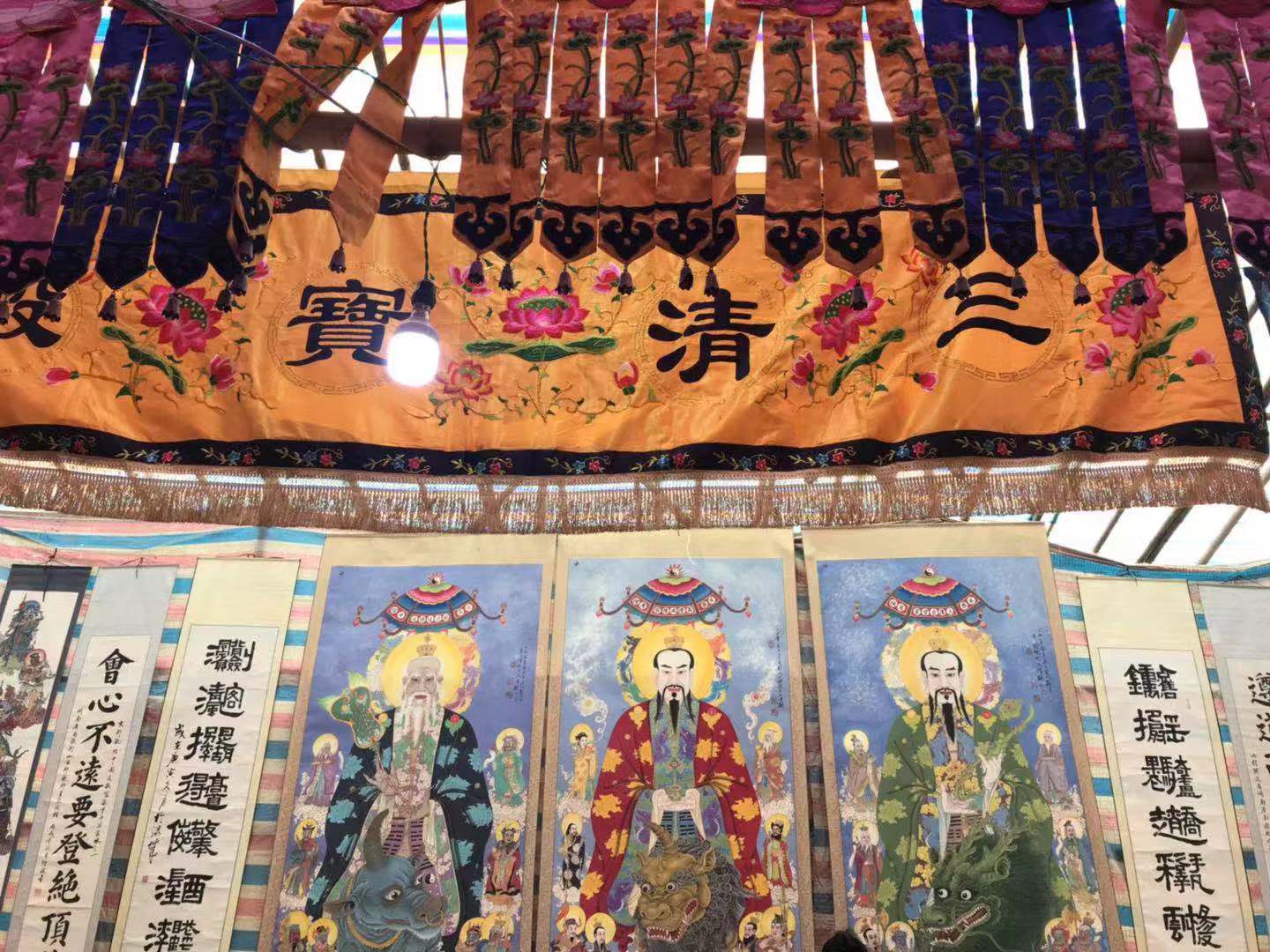微信图片_20190802084743.jpg
