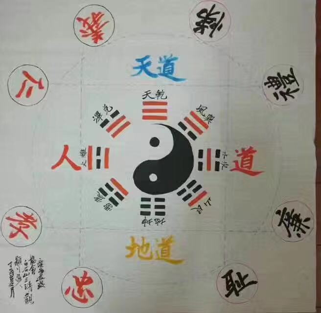 微信图片_20190807085044.jpg