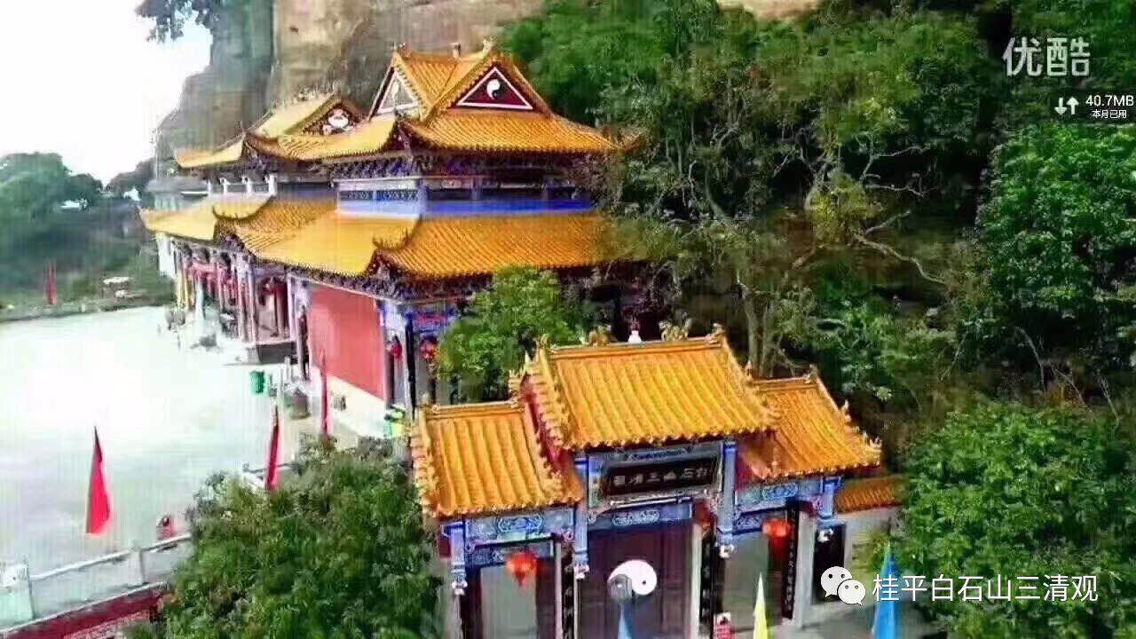 微信图片_20190824073541.jpg
