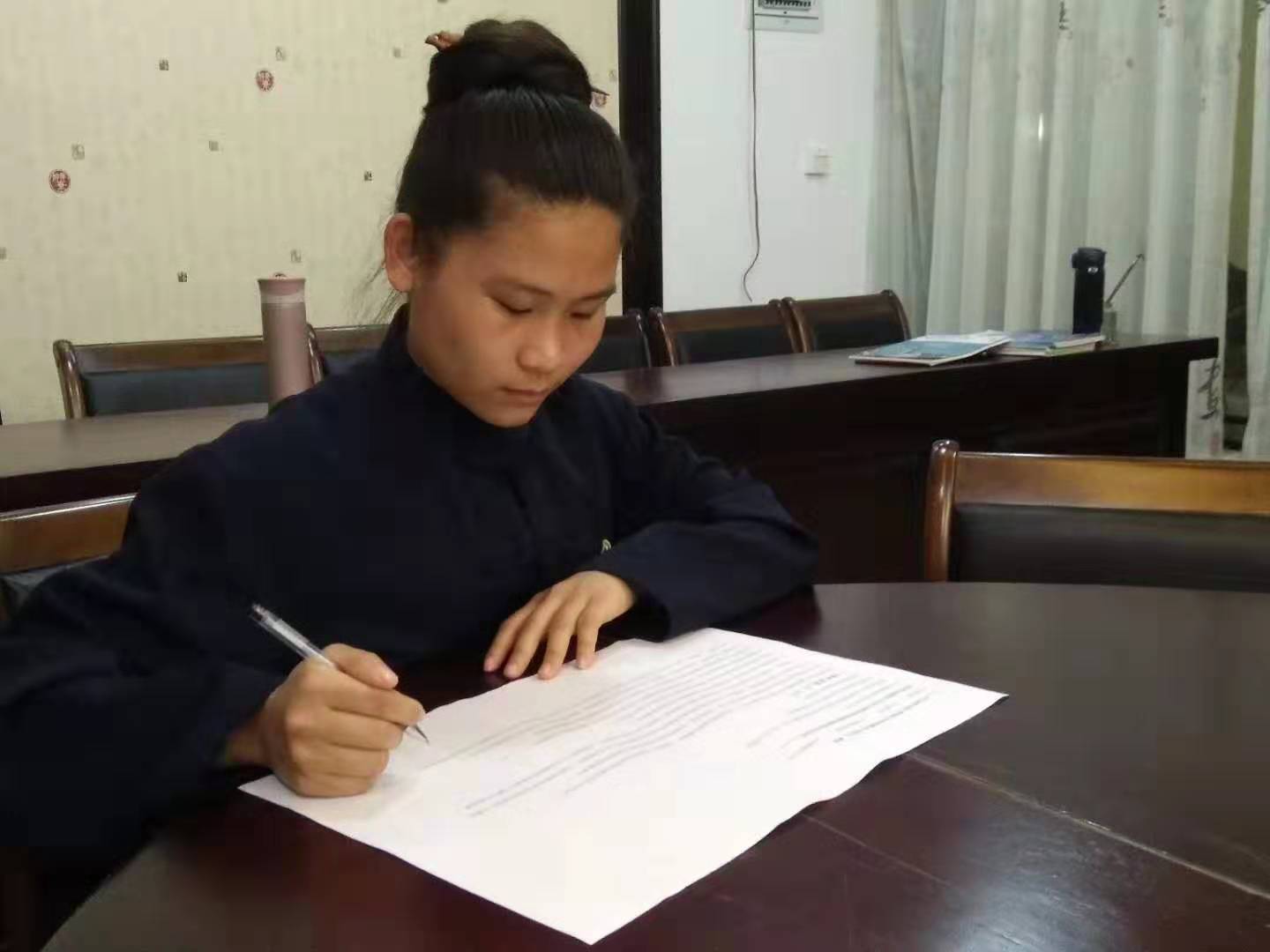 微信图片_20190826075425.jpg