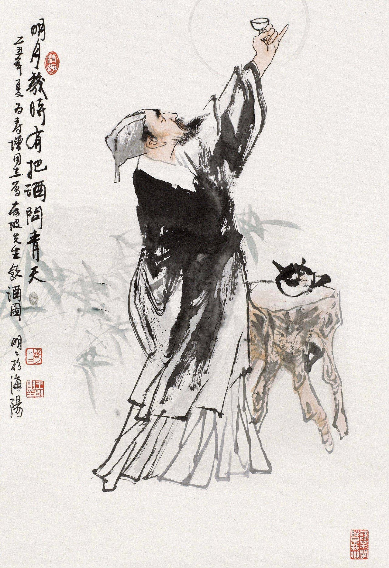 微信图片_20190826081528.jpg