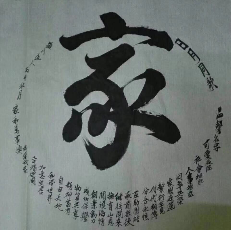 微信图片_20190926073303.jpg