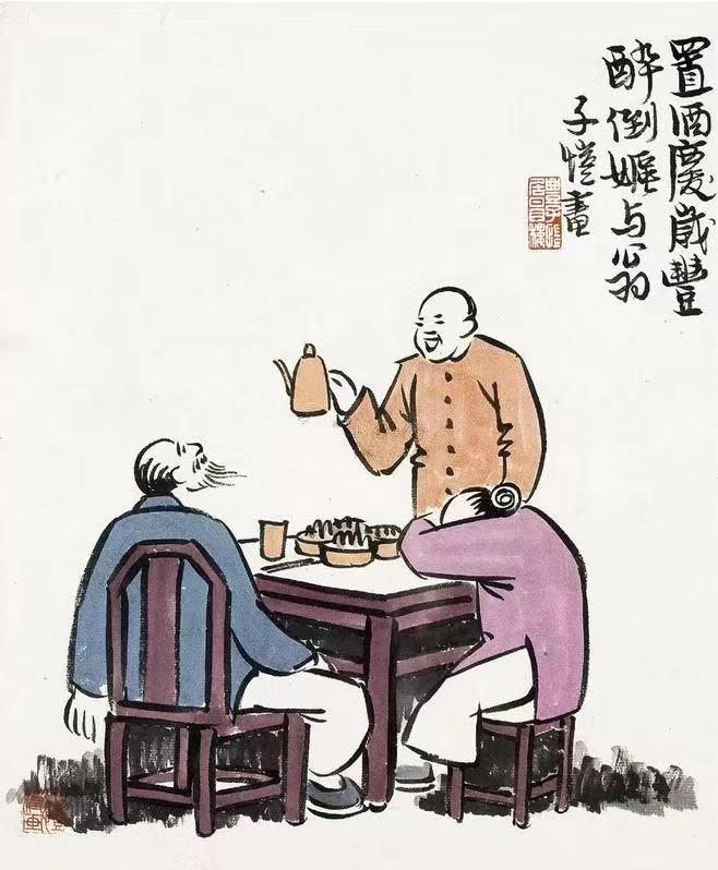 微信图片_20190926075202.jpg