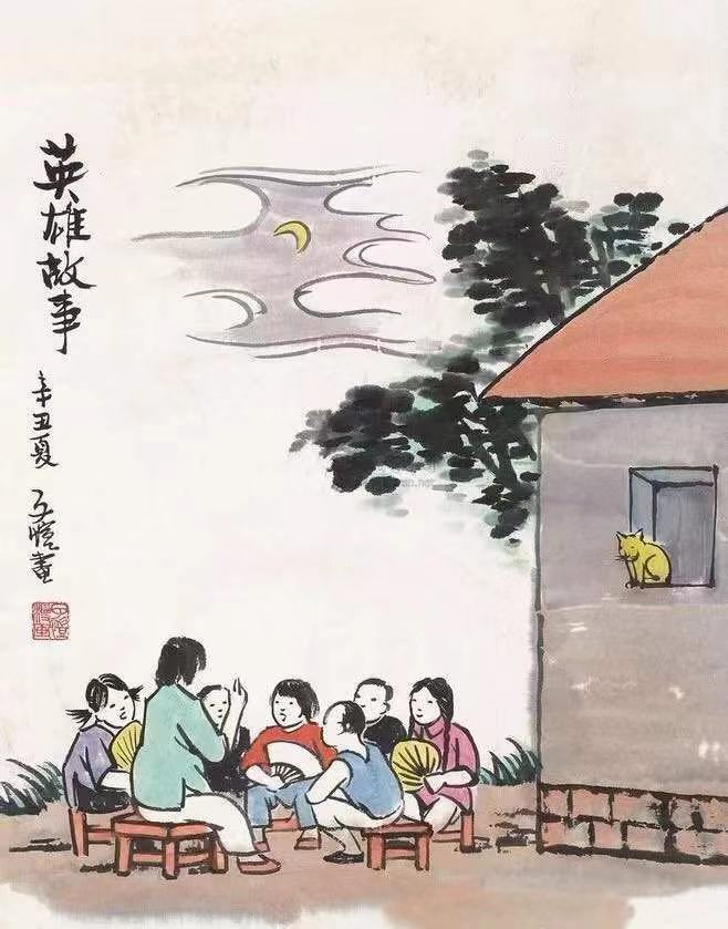 微信图片_201909260752021.jpg