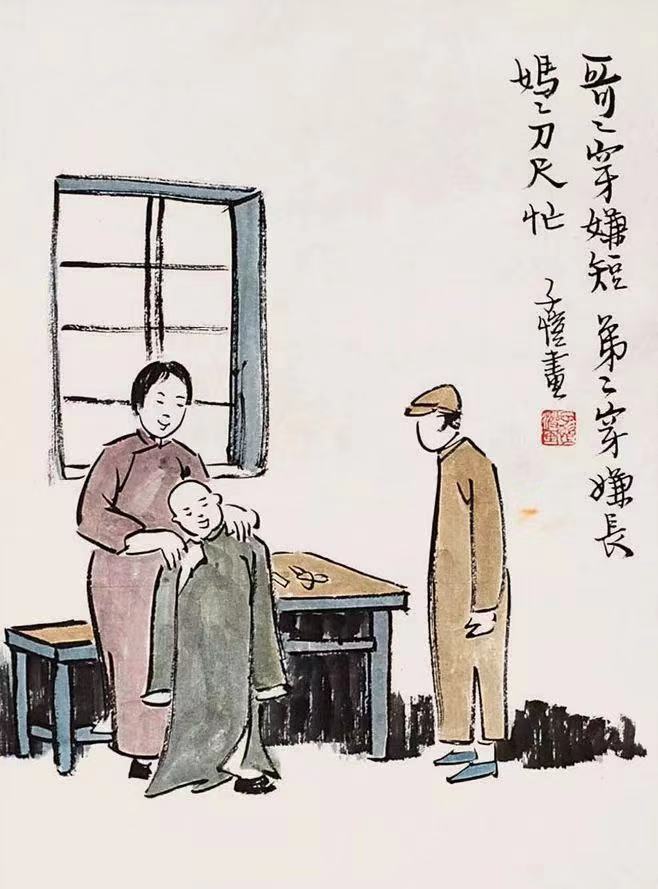 微信图片_201909260752022.jpg