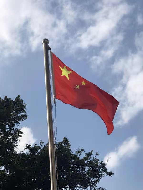 微信图片_20191001075503.jpg
