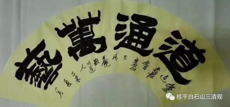 微信图片_20191016064154.jpg
