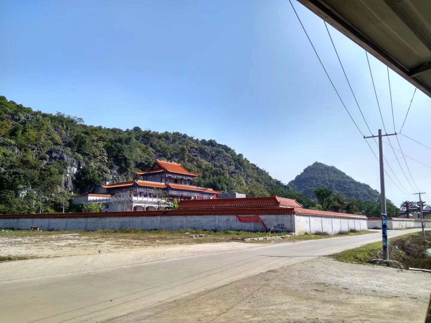 微信图片_201910290921182.jpg