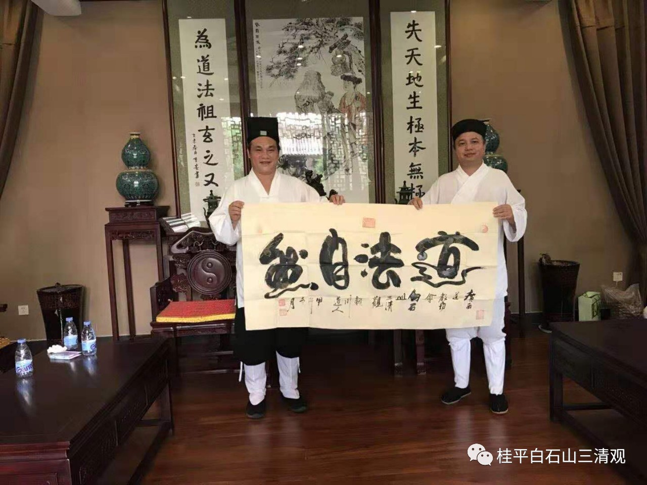 微信图片_20191030170631.jpg