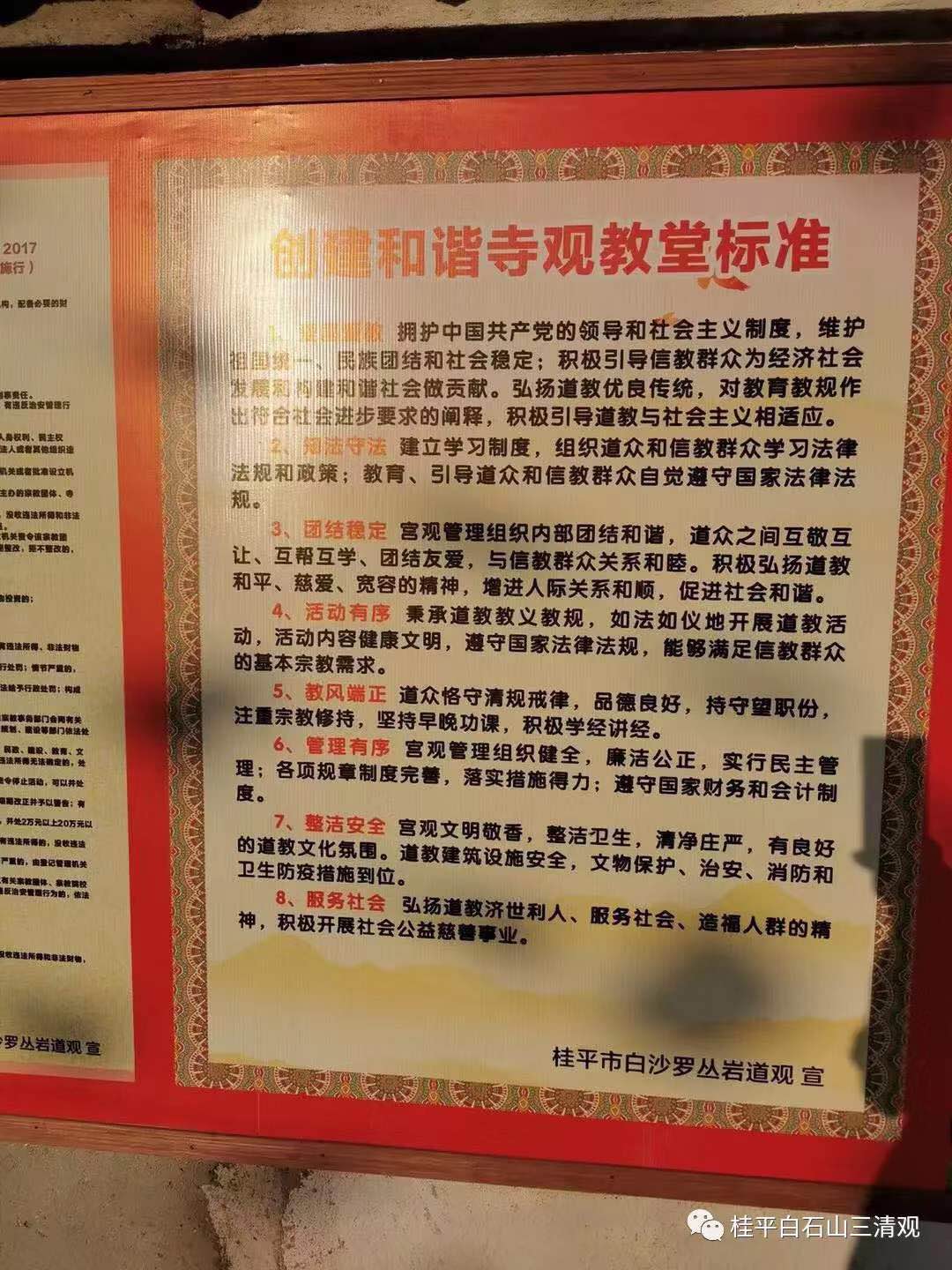 1574386765101610.jpg