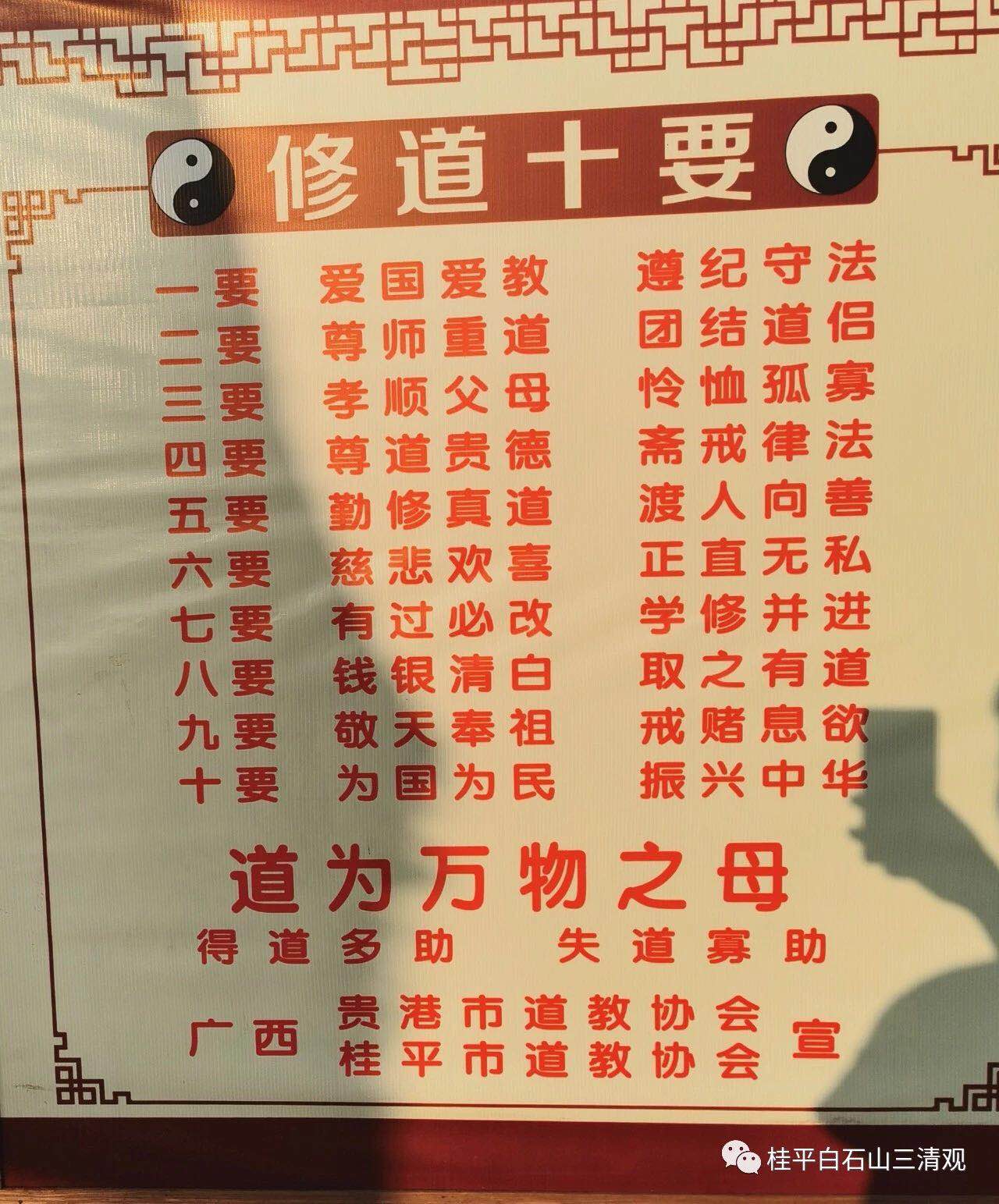 1574386765127963.jpg