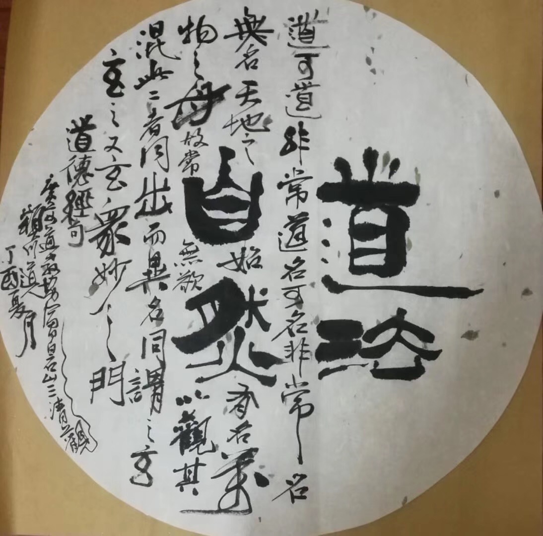 1574557715115105.jpg