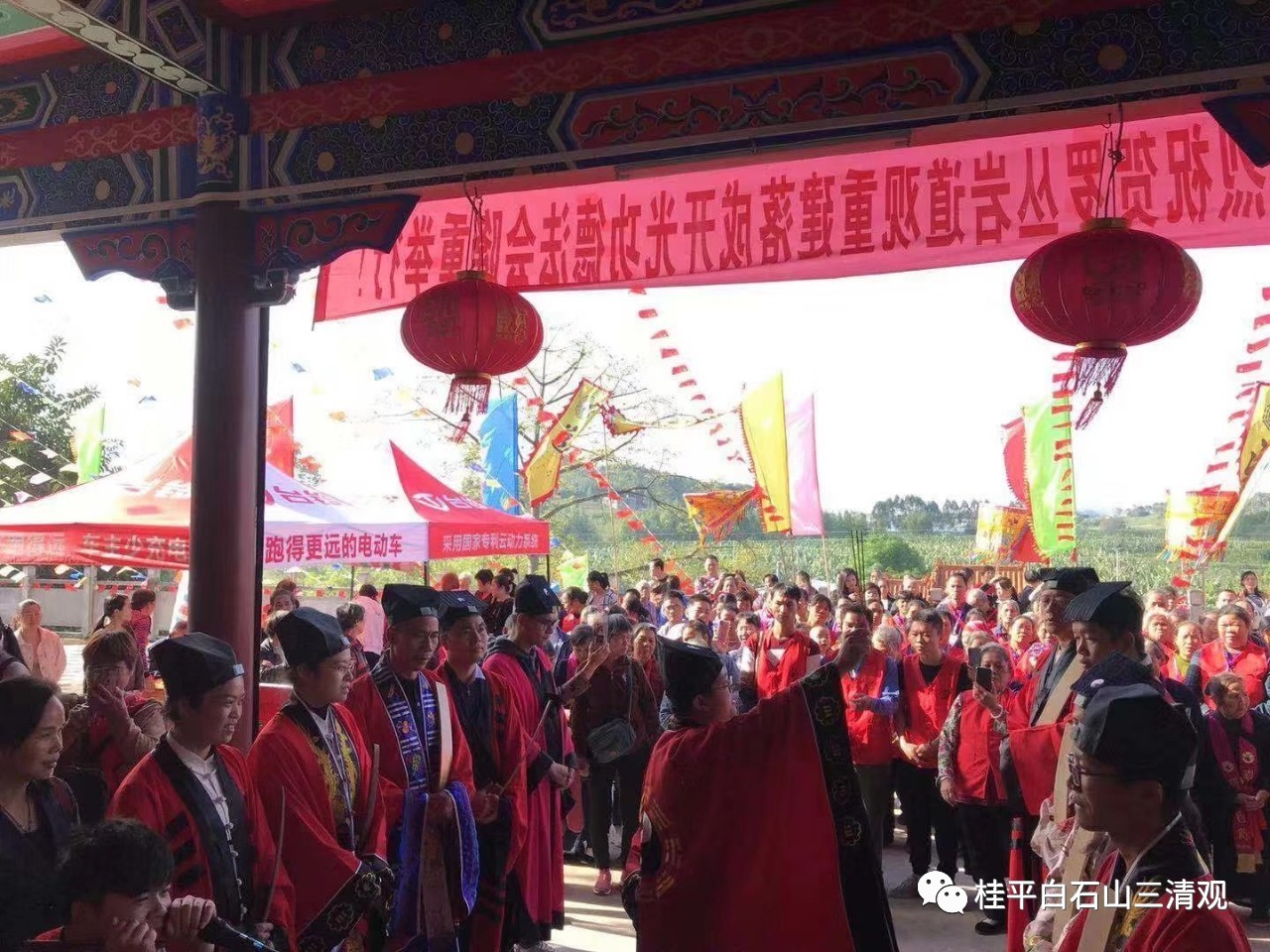 微信图片_20191203014207.jpg