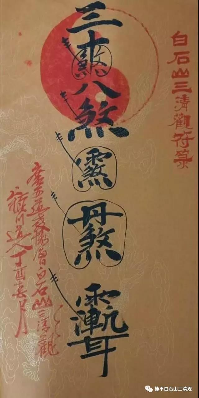 微信图片_20191216115402.jpg