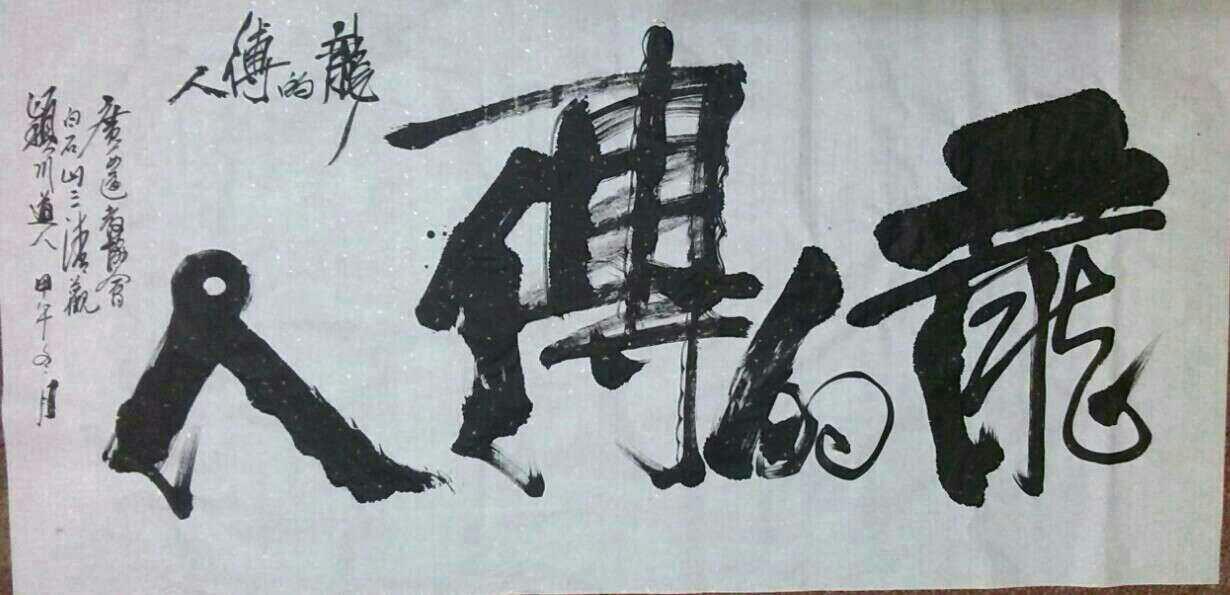 微信图片_20191220091800.jpg