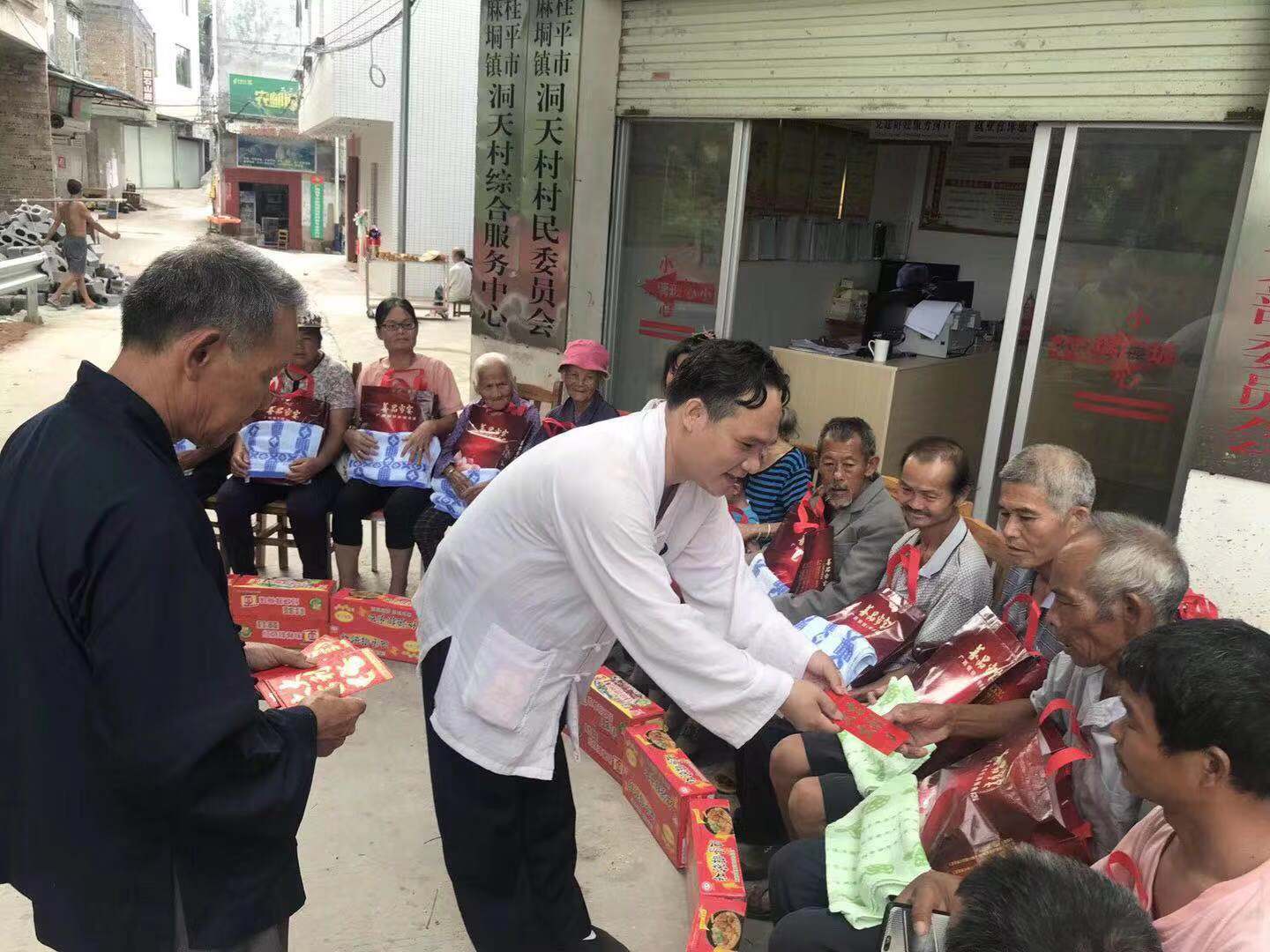 微信图片_20191225084533.jpg