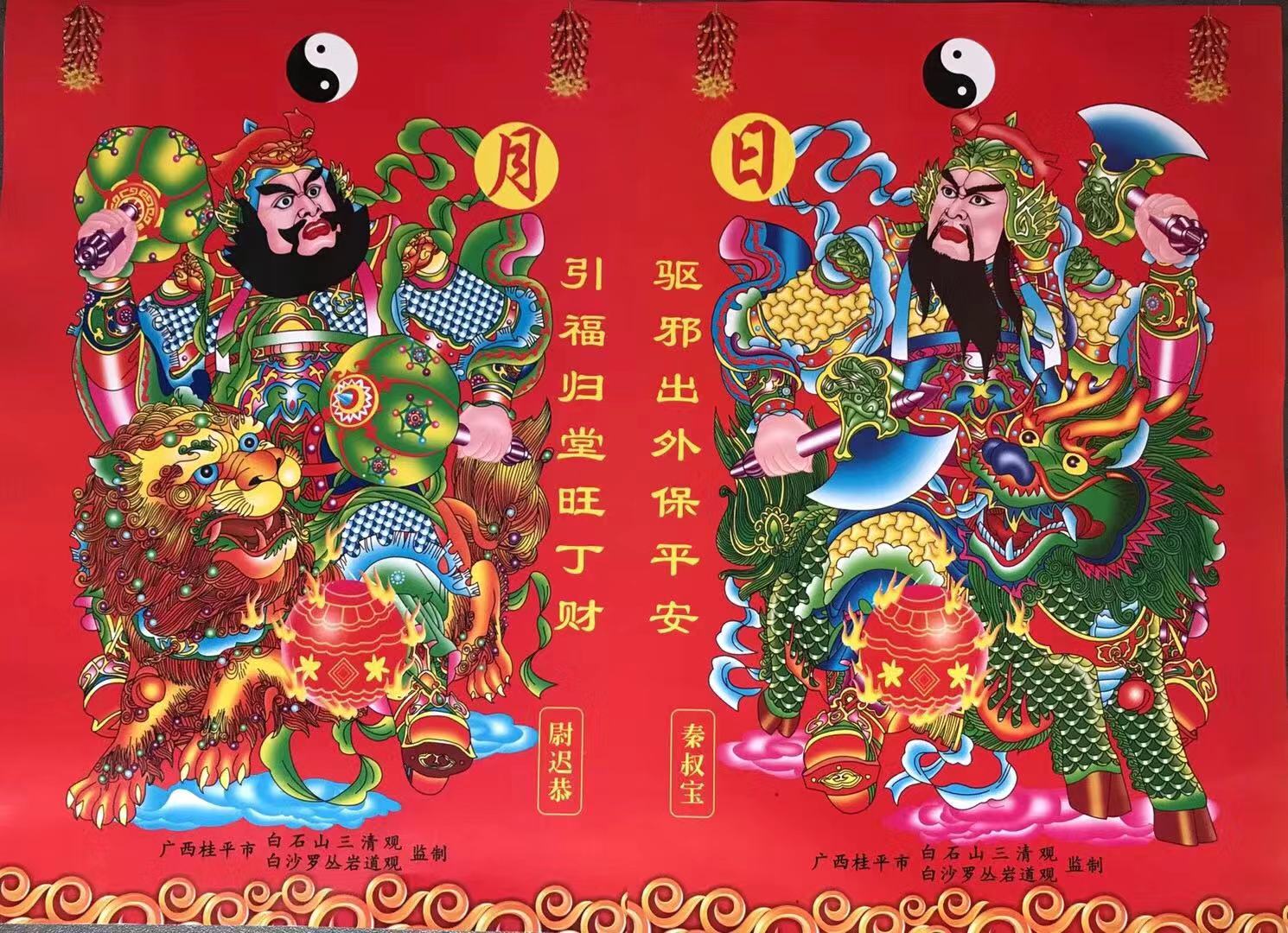 微信图片_20191229085548.jpg