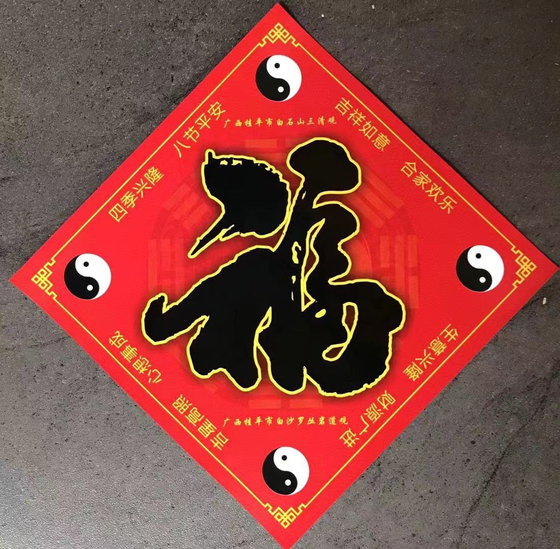 微信图片_20191229091931.jpg