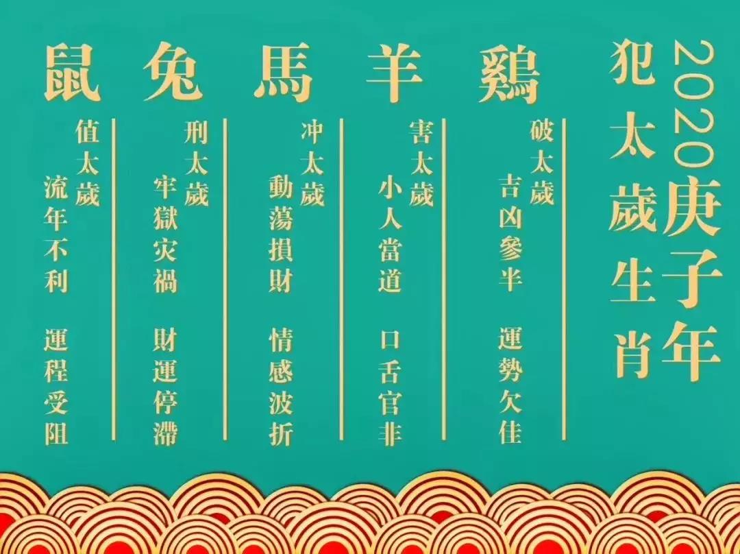微信图片_20191230092003.jpg