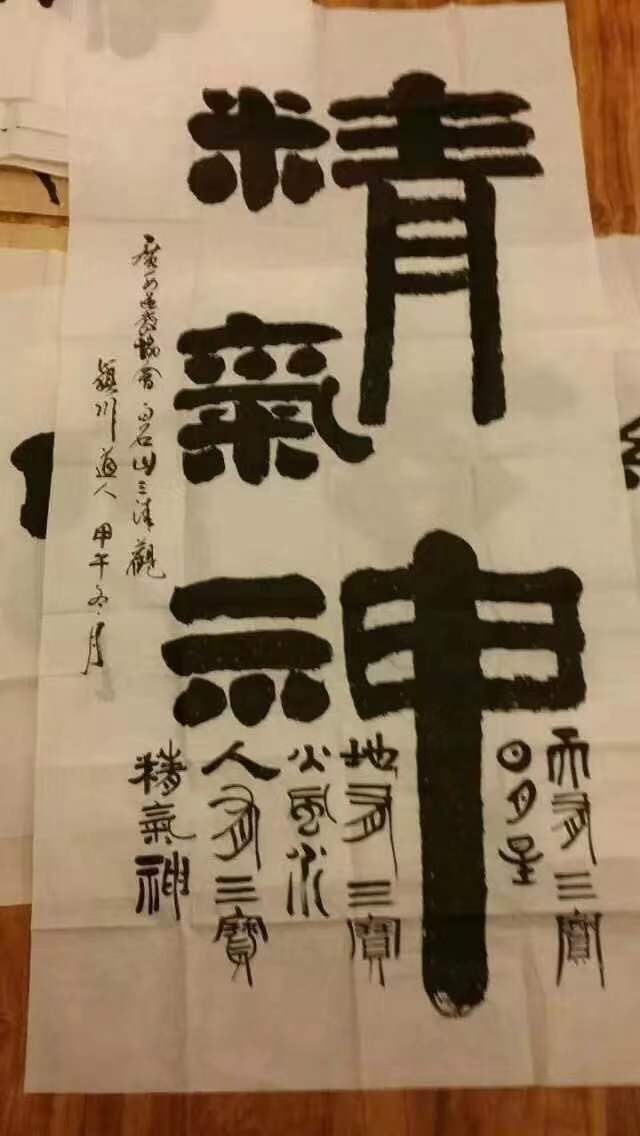 微信图片_20191230092601.jpg