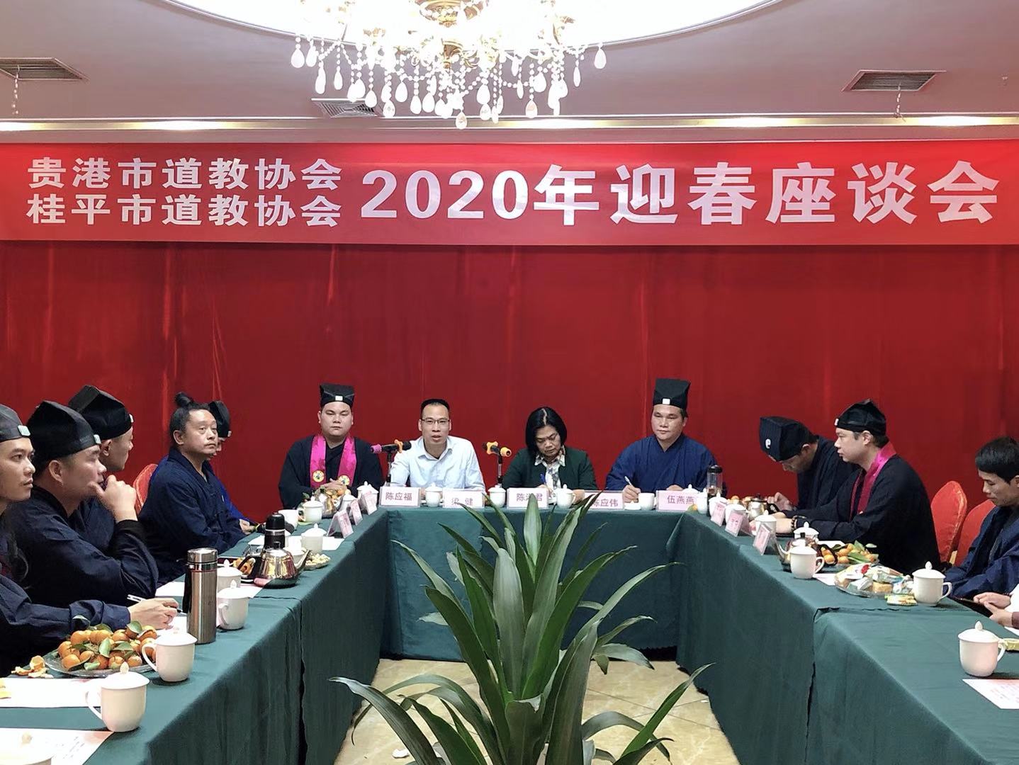 微信图片_2020010615122623.jpg
