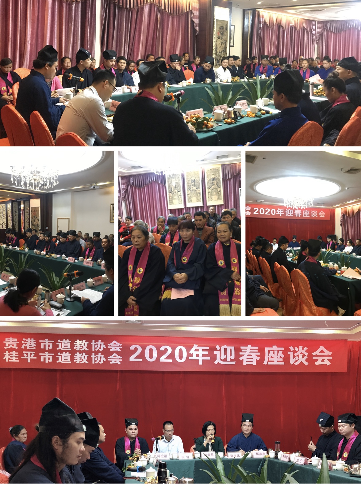微信图片_20200106172252.jpg