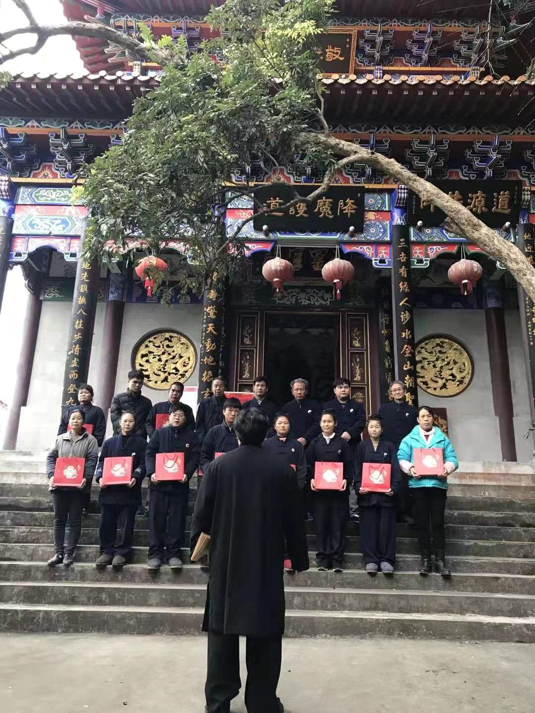 微信图片_202001071321376.jpg