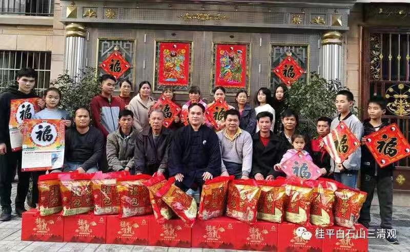 微信图片_202001071353227.jpg