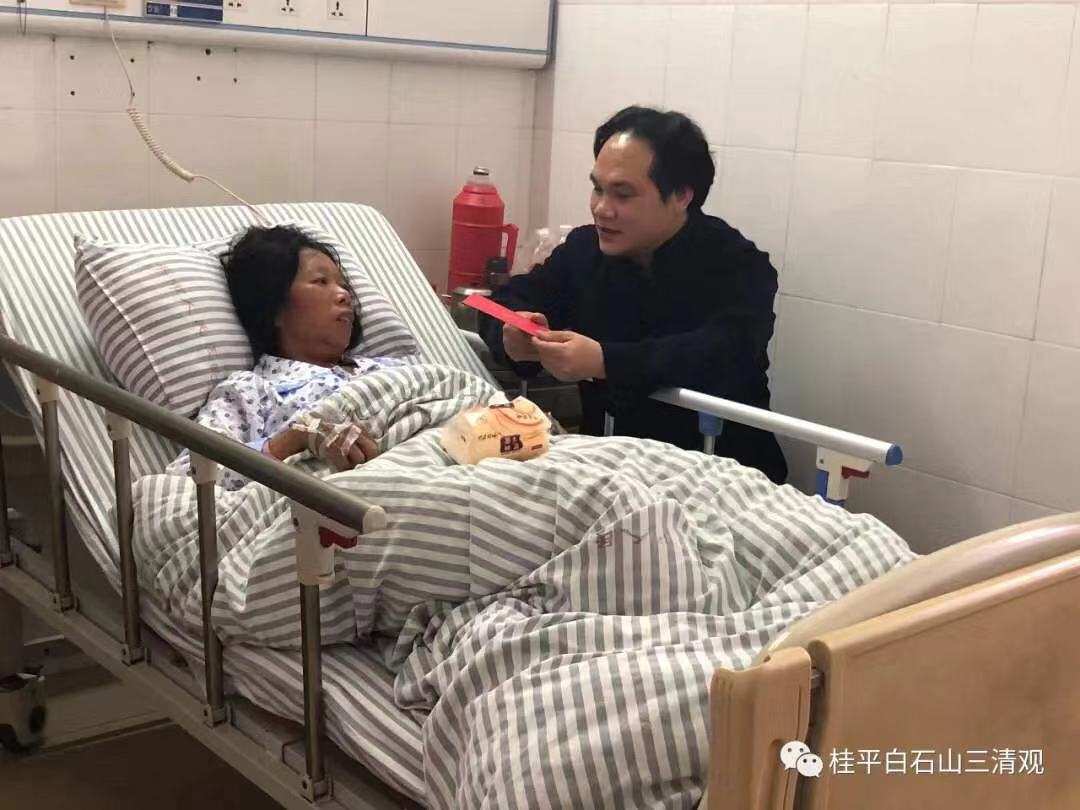 微信图片_2020010713532212.jpg